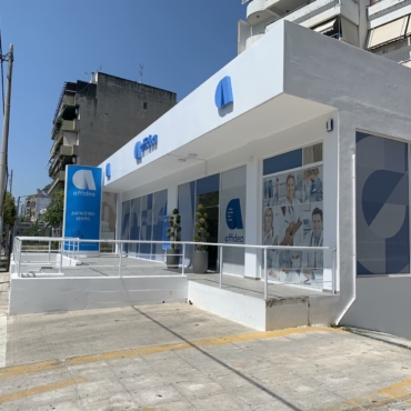 AFFIDEA